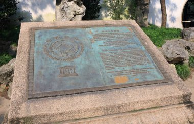 Suzhou Bahçe şehir Unesco Dünya Mirası Anıtı Suzhou Çin