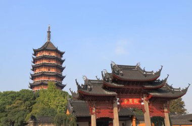 Kuzey Tapınağı pagoda Suzhou Çin