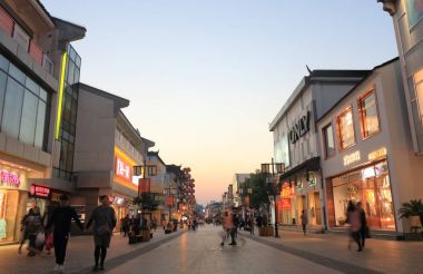 Sokak Çin Alışveriş Suzhou