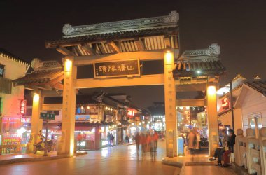 Shangtang sokak tarihi cityscape Suzhou Çin