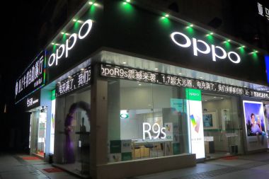 Oppo cep telefonu Çinli şirket Çin