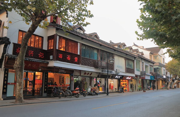 Шицюань торговой улице Сучжоу Китай
