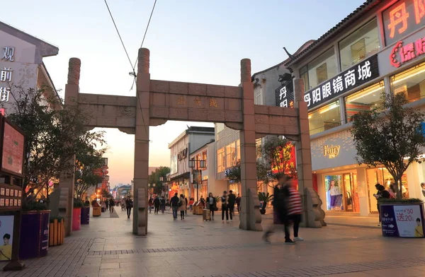 Suzhou, handlowej ulicy Chiny — Zdjęcie stockowe