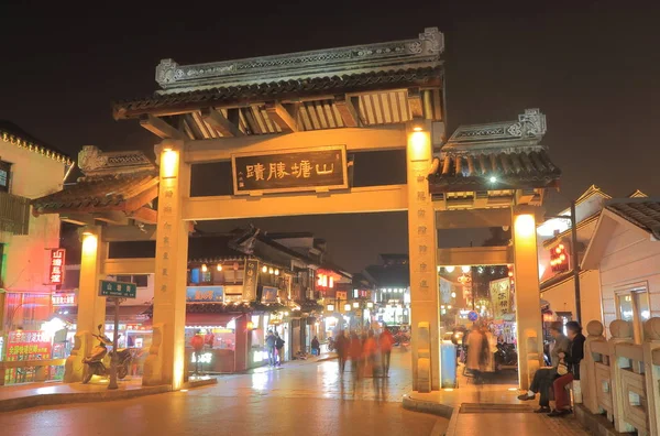Shangtang jalan sejarah Cityscape Suzhou Cina — Stok Foto