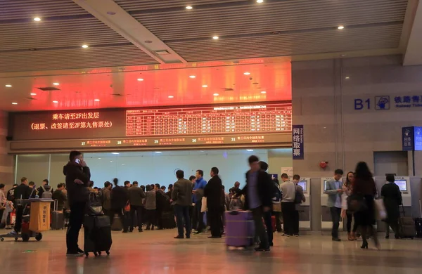 Shanghai Hongqiao tågstation Shanghai Kina — Stockfoto