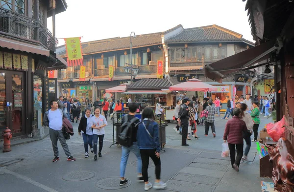 Qing He Fang calle histórica Hangzhou China — Foto de Stock