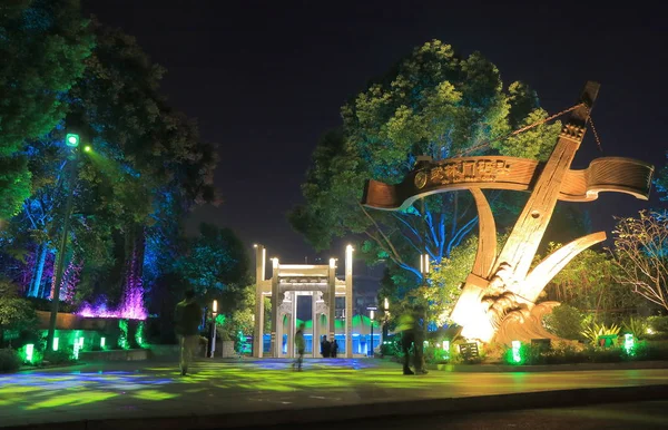 Westsee kulturellen Platz Nacht Stadtbild in Hangzhou China — Stockfoto