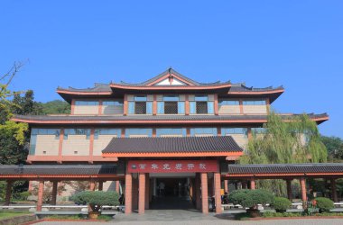 Zhejiang Müzesi Batı Gölü Hangzhou Çin