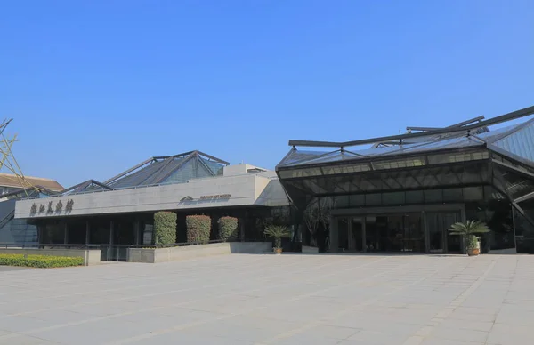 Muzeum umění Zhejiang Hangzhou, Čína — Stock fotografie