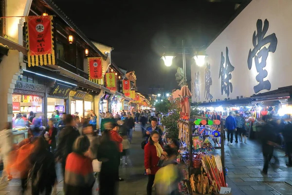 Gece Pazarı'na Hangzhou Çin — Stok fotoğraf