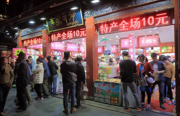 Qing he fang historische Straße hangzhou China — Stockfoto