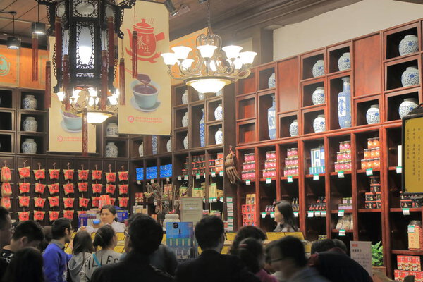 Традиционный китайский чайный магазин Ханчжоу Китай
