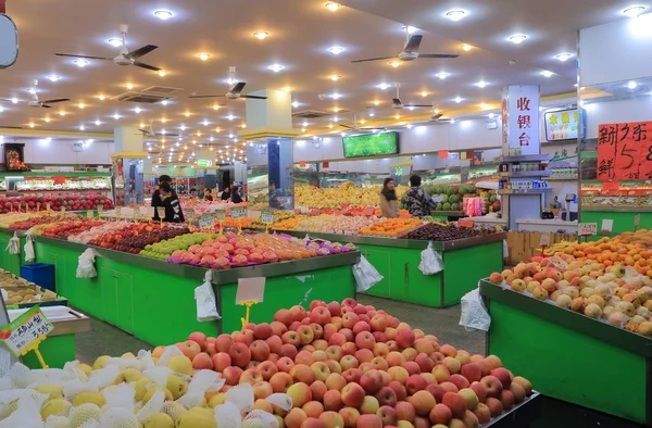 Supermercado mercearia Hangzhou China — Fotografia de Stock