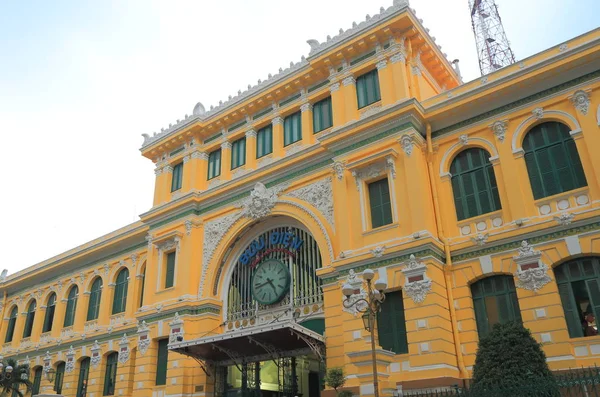 Central post office Saigon Ho Chi Minh City Vietnam — Stock Photo, Image
