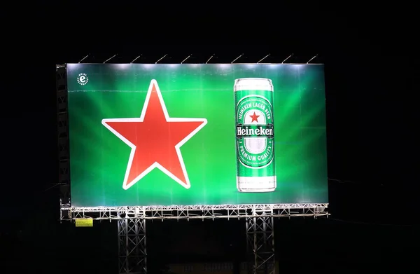 Heineken empresa de cerveja — Fotografia de Stock
