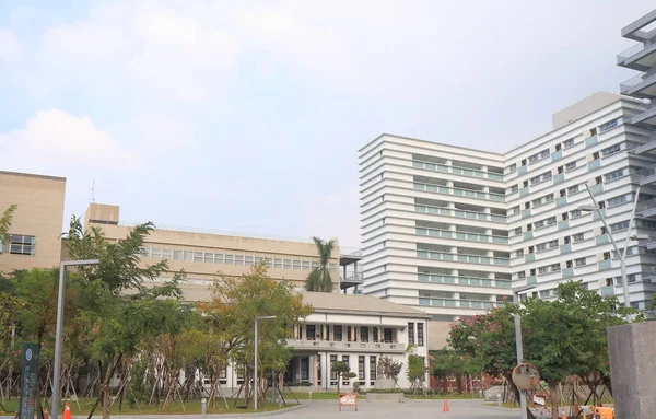 National Tainan Institute of Nursing Tainan Taiwan — Stock Photo, Image