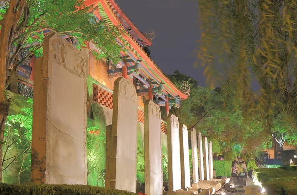 Historische architektur des chihkan turms tainan taiwan — Stockfoto
