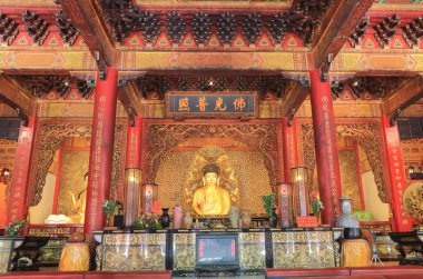 Ortodoks Luerhmen Sheng Mu Miao Tapınağı Tainan Tayvan