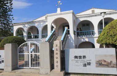 Tainan Tayvan bina Diryu Yang Han tarihi İngiliz şirketi