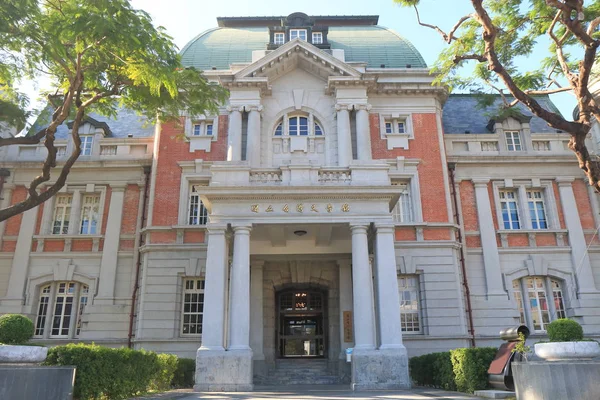 Museo Nacional de Literatura Tainan Taiwán —  Fotos de Stock