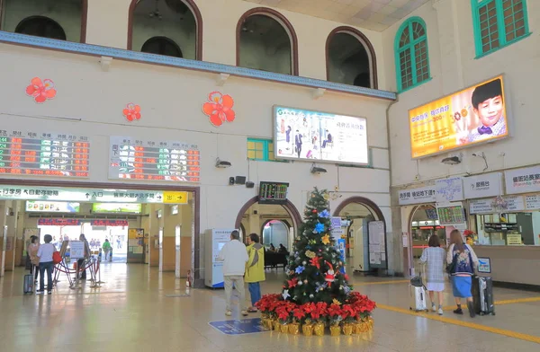 Stazione ferroviaria di Tainan Tainan Taiwan — Foto Stock