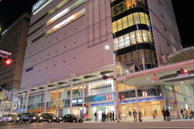 Hiroşima Hatchobori şehir merkezindeki cityscape Japonya