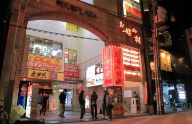 Okonomiyaki Restoran Hiroşima Japonya