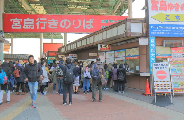 Miyajima Ferry terminal Hiroşima Japonya — Stok fotoğraf