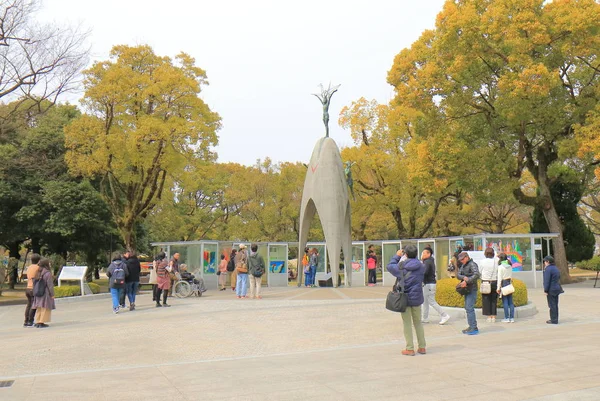 Zvon míru Hiroshima Peace Memorial Park Hirošima Japonsko — Stock fotografie