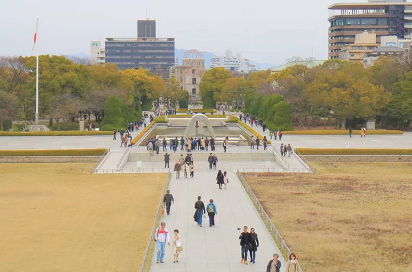 Hiroshima Peace Memorial Park Hiroshima Japan — Stock Photo, Image