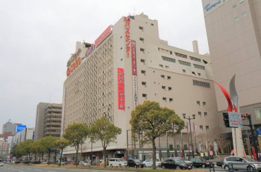 Sogo mağaza Hiroşima Japonya