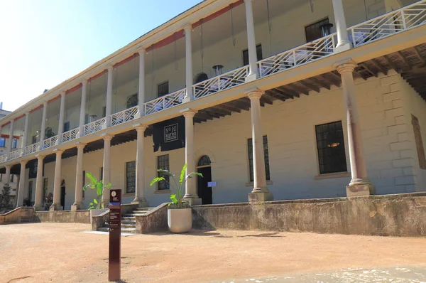 Historical architecture of the Mint Sydney Australia — Stock Photo, Image