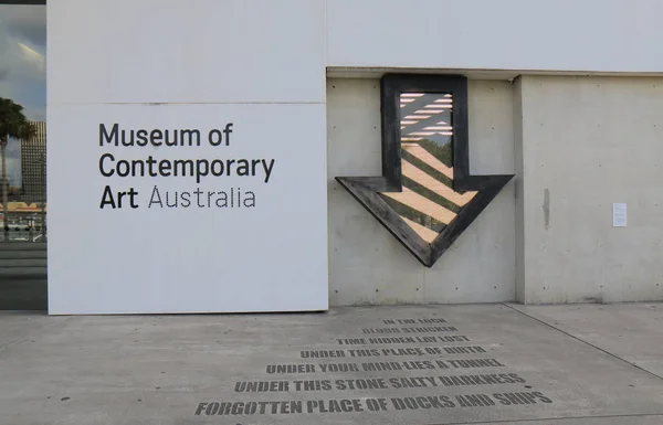 Museo de Arte Contemporáneo Sydney Australia — Foto de Stock