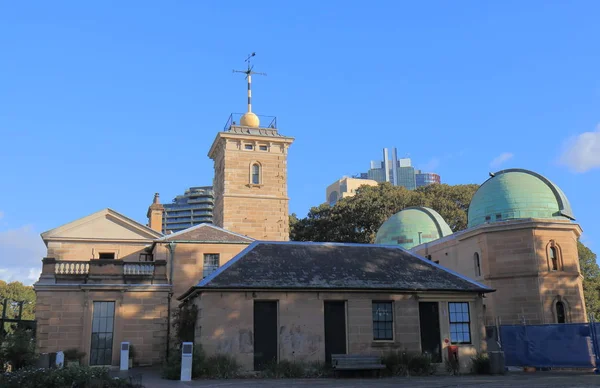 Sydney Observatory tarihi mimari Avustralya — Stok fotoğraf