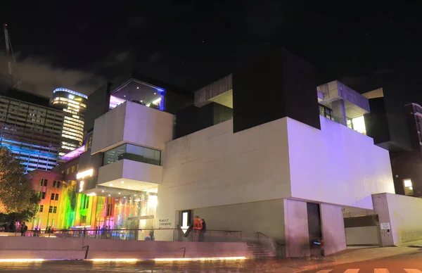 Museum of Contemporary Art Sydney Australia — Stock Photo, Image