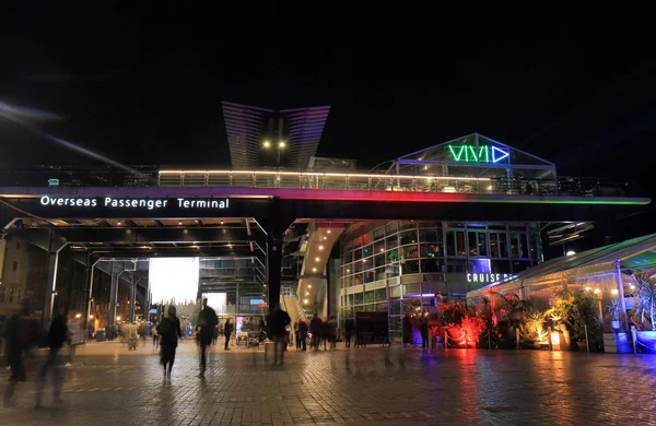 Terminal de bateaux de croisière Sydney Australie — Photo