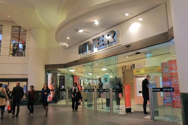 Myer department store shopping Sydney Australia — Stock Photo, Image