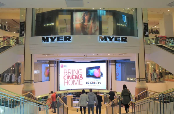 호주 시드니 쇼핑 Myer 백화점 — 스톡 사진
