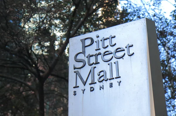 Pitt street shopping mall street Sydney Australia — Zdjęcie stockowe