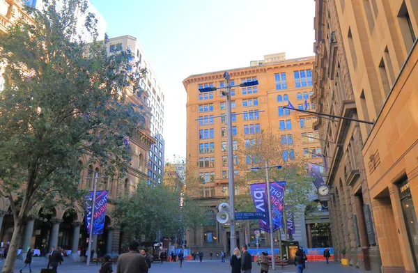 Martin Place arquitectura histórica Sydney Australia — Foto de Stock