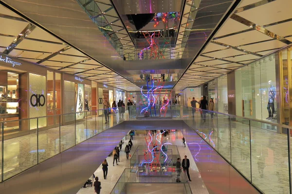 Westfield grandes almacenes tiendas Sydney Australia — Foto de Stock