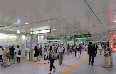 Jr Yokohama tren istasyonu Japonya