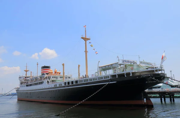 Nave Hikawamaru Yokohama Japón — Foto de Stock