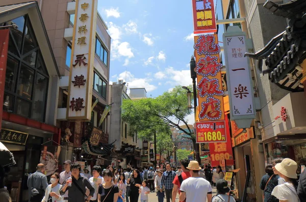 Chinatown Yokohama, Japán — Stock Fotó