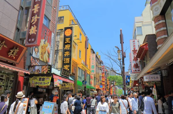 Chinatown Yokohama Japan — Stock Photo, Image