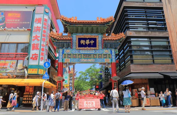 Ιαπωνία Γιοκοχάμα Chinatown — Φωτογραφία Αρχείου