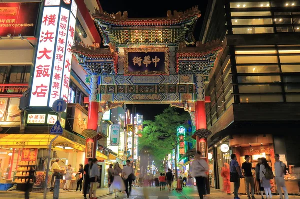 Japonia Yokohama Chinatown — Zdjęcie stockowe