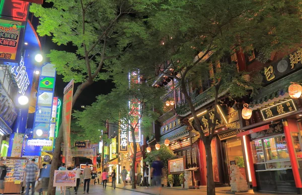 Japonia Yokohama Chinatown — Zdjęcie stockowe