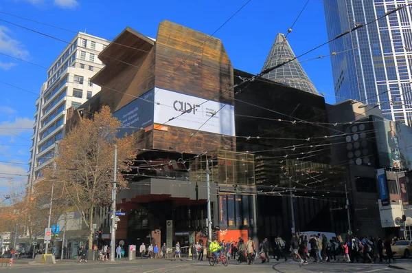 Melbourne central shopping mall Australia — Stock Photo, Image