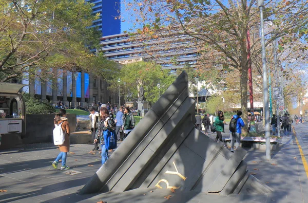 Historyczna architektura Państwa bibliotece Melbourne Australia — Zdjęcie stockowe